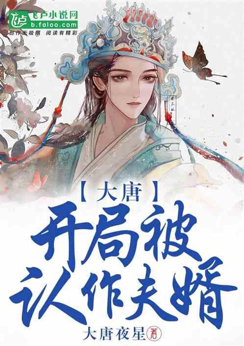 信用卡逾期几年了游戏画面